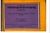 Bharat Muni's Natya Shastra II - Paras Nath Dwivedi