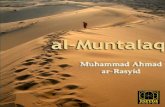 Al Muntalaq Versi 2011 Ismaeropah