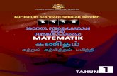 Modul KSSR Maths Tahun 1 (B Tamil)