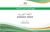 ds bhs arab thn 2.pdf