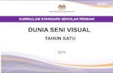 Dokumen Standard KSSR Dunia Seni Visual Tahun 1