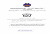 [Edu.joshuatly.com] Kedah Module Peningkatan Prestasi Tingkatan 5 SPM 2014 Geografi [7C8428FB]