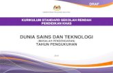 Dokumen Standard Kurikulum Teknologi Maklumat Dan Komunikasi