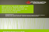 Melayu Islam Beraja: Ke arah menjana pendidikan Islam di Negara Brunei Darussalam