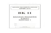 Trial Terengganu Bi Paper1&2 (1)
