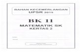 273489965 Matematik Kertas 2 Percubaan UPSR Terengganu 2015 Terbaik