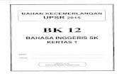 Terengganu BK 12 2015 (Bahasa Inggeris Kertas 1)