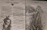 Koi Rang Bhari Sehar by Alia Bukhari-urduinpage.com