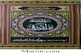 Tafseer e Ashrafi (Syed Al Tafaasir) Jiid 01 Parah 01-02-03.pdf