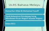 ULBS  Bahasa Melayu