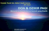 DOA &  DZIKIR PAGI Menurut al-Qur’an dan as-Sunnah yang Shahih