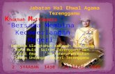 Jabatan  Hal  Ehwal Agama  Terengganu