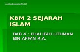 KBM 2 SEJARAH ISLAM