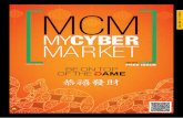 MCM Magazine Feb 2013