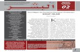 Warkah al-Basyar Vol. IX Edisi 02 th. 2010