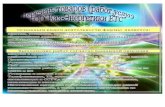 Kazenergetika ETC Katalog
