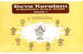 Deva Keralam (Chandra Kala Nadi)Book-1