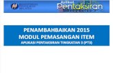 Pemasangan Items Aplikasi PT3 2015.pdf