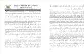 151011 Pegang Teguh Quran Sunnah