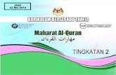 DSK Maharat Al-Quran Tingkatan 2