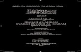 Ibanah Al-Ahkam Juz 4