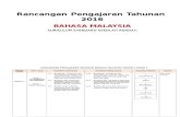 RPT KSSR Bahasa Malaysia T6 2016