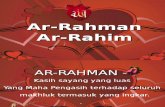 Allah Ar Rahman