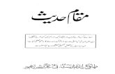 Maqam -e-hadees.pdf