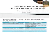 GARIS-GARIS PANDUAN PENYIARAN ISLAM.pptx