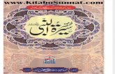 Www.kitaboSunnat.com Mukhtasar Seerat Un Nabi S.a.W (Safi Mubarakpuri)