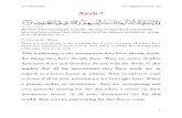 Surah Al-Jumu'Ah - Ayahs 7-10