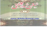 ( Hafiz Faiz ullah Nasir )-1.pdf