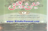 ( Hafiz Faiz ullah Nasir )-2.pdf