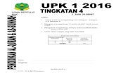 Soalan PQS UPK 1 2016