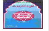 Www.kitaboSunnat.com Aqidah Khatam e Nabuwwat Aur Fitna Qadiyaniyat