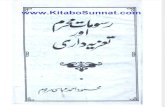 Www.kitaboSunnat.com Rasoomaat e Muharram Aur Tazia Dari