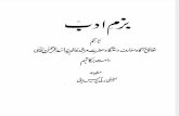 Bazm e Adab - Sayyid Asad ur-Rahman Qudsi