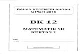 TERENGGANU - bk12_maths1
