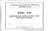 Ujian Percubaan UPSR 2015 - Terengganu - BM Penulisan - OTI 3 - BK10
