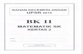 Matematik Kertas 2 Percubaan UPSR Terengganu 2015