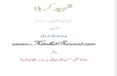 Www.kitaboSunnat.com Shahede Karbla Al Badaya w Al Nahaya Urdu