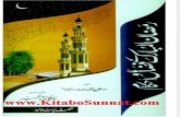 Www.kitaboSunnat.com Ramazan Ul Mubarak K Fazial w Ahkam