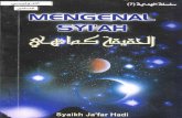 Mengenal Syiah Syaikh Jafar Hadi
