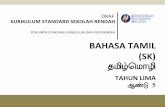 Dokumen Standard Kurikulum Dan Pentaksiran Bahasa Tamil SK Tahun 5 (1)