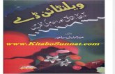 Www.kitaboSunnat.com Valentineday Tarikh,Haqaiq Aur Islam Ki Naza Main