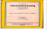 Bharat Muni's Natya Shastra III - Paras Nath Dwivedi