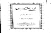 Deobandi Scholar Ghulam Ghaus Hazarvi Exposes Jamaat-e-Islami & Mawdudi