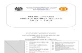 Perancangan Strategik Bahasa Melayu 2013-2015