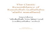 The Classic Resemblance of Rasulullah (sallallahu alaihi wasallam)