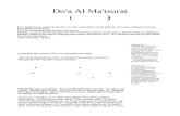 Doa Al Matsurat